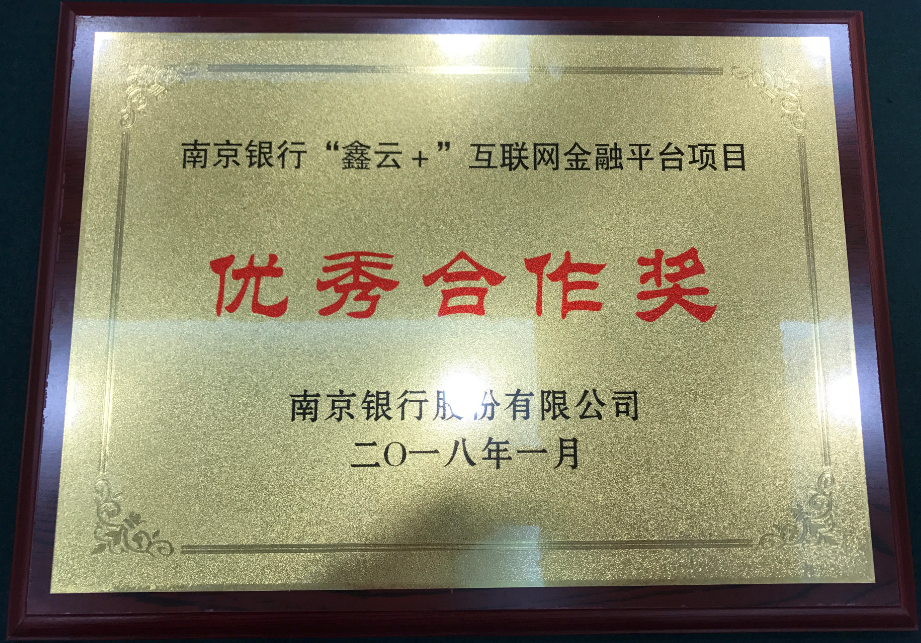 微信截图_20181029135301.png