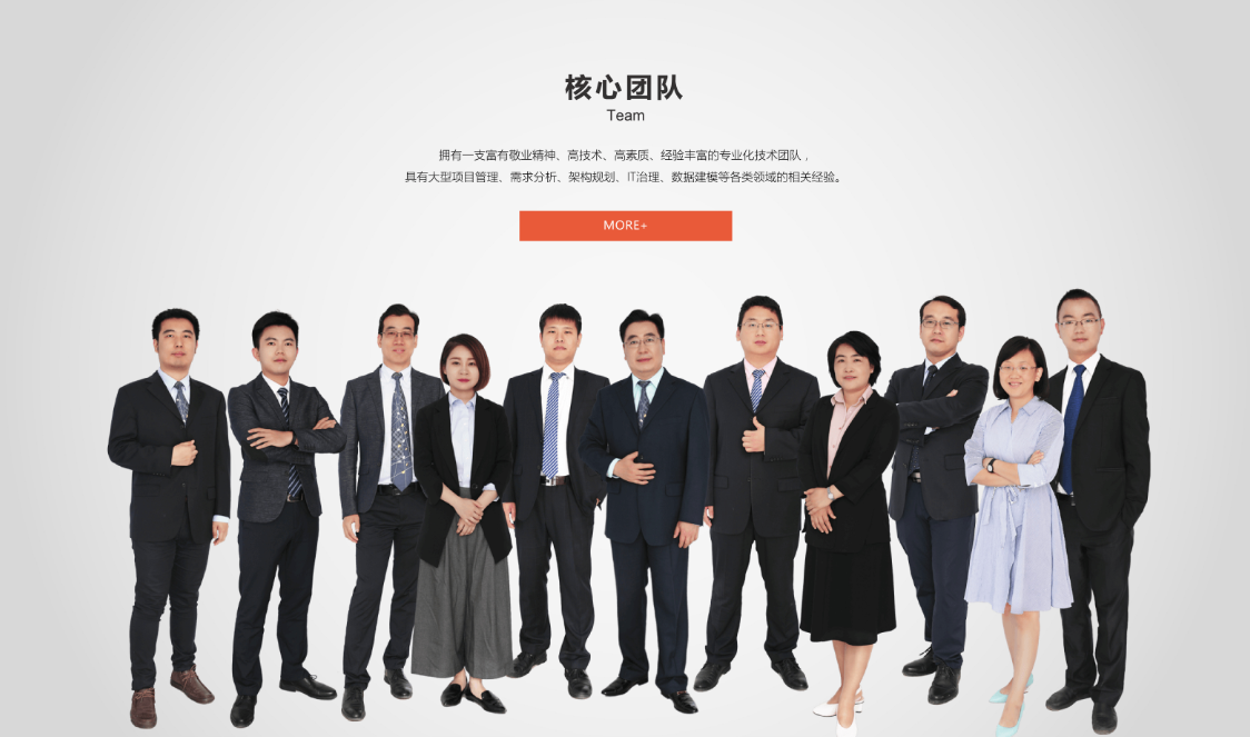 微信截图_20181029141613.png