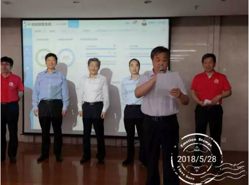 微信截图_20181029142211.png