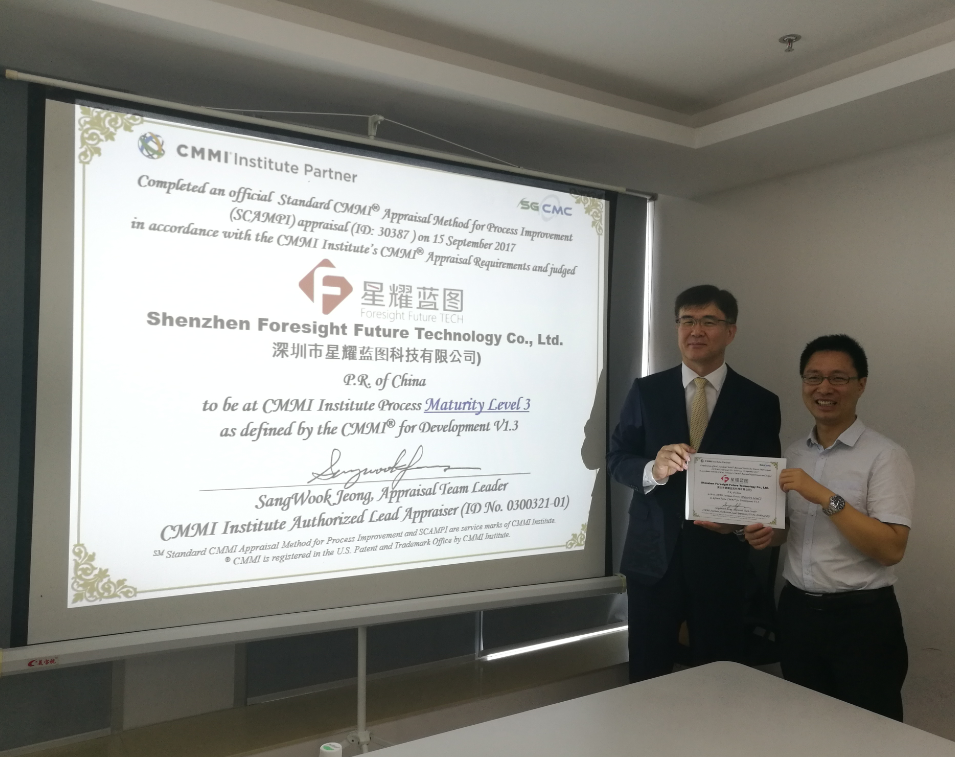 微信截图_20181029113535.png