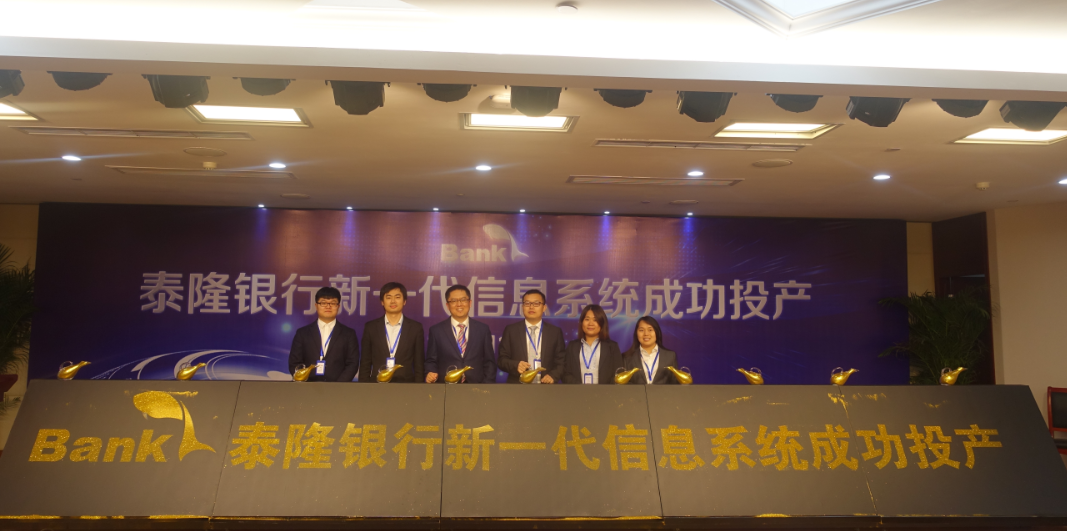 微信截图_20181029115923.png