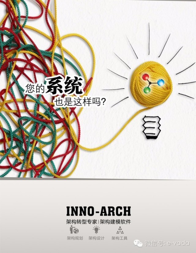 inno.jpg inno.jpg