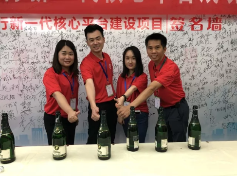 微信截图_20181029142319.png