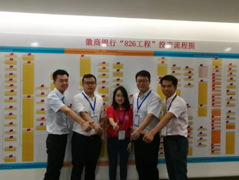微信截图_20181029142349.png