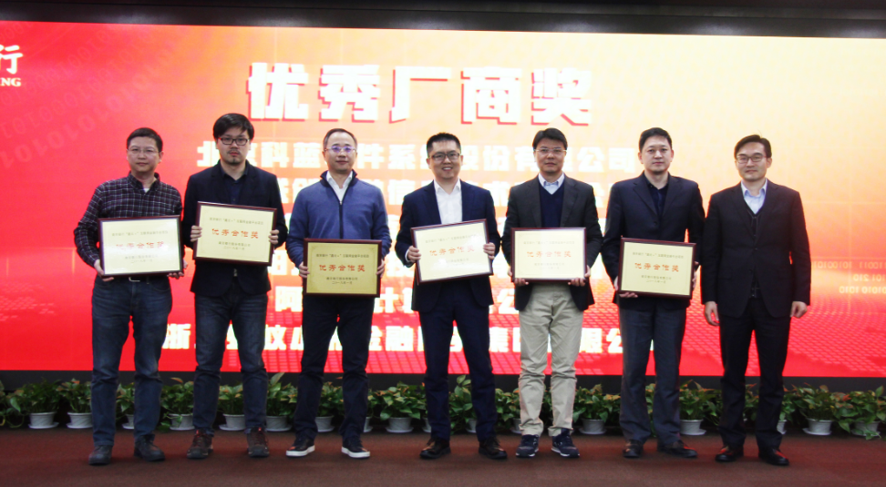 微信截图_20181029135235.png