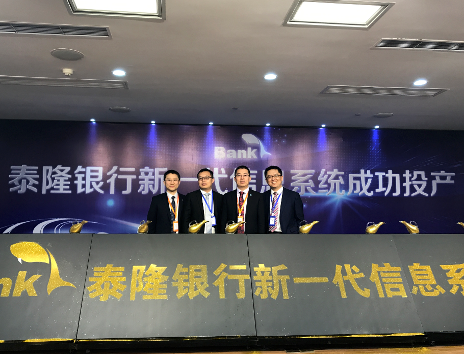 微信截图_20181029115846.png